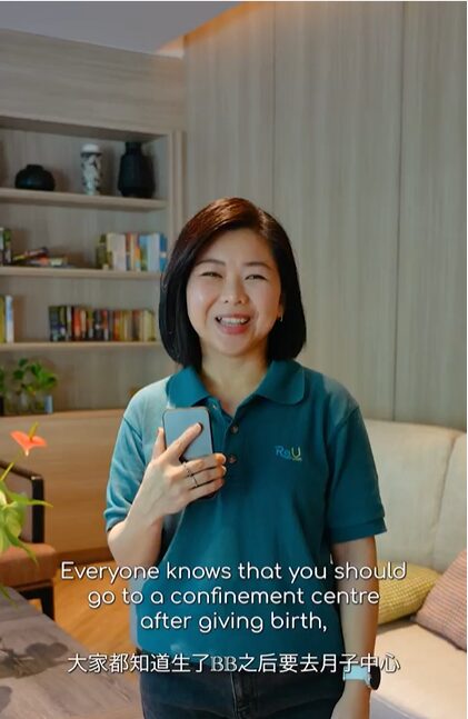 术后康复住哪里？带你看看 ReU Living | Where to recover after surgery? ReU Living